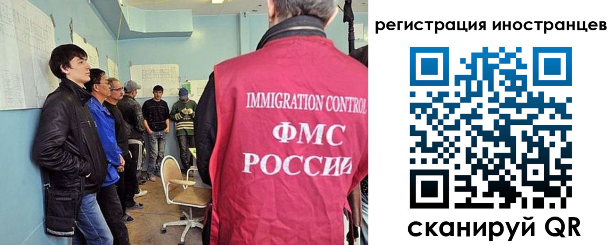 где прописаться в Кирсе